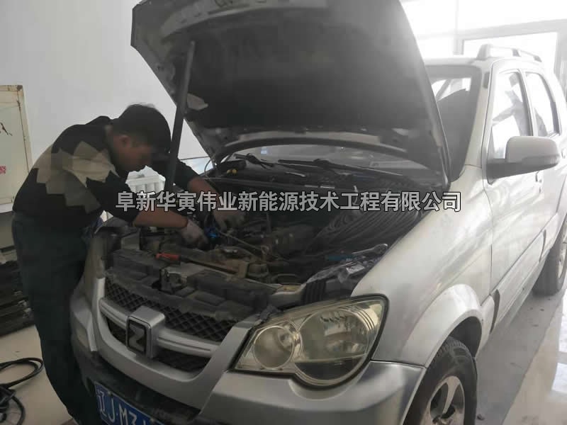 改裝現(xiàn)場(chǎng) 改裝現(xiàn)場(chǎng)